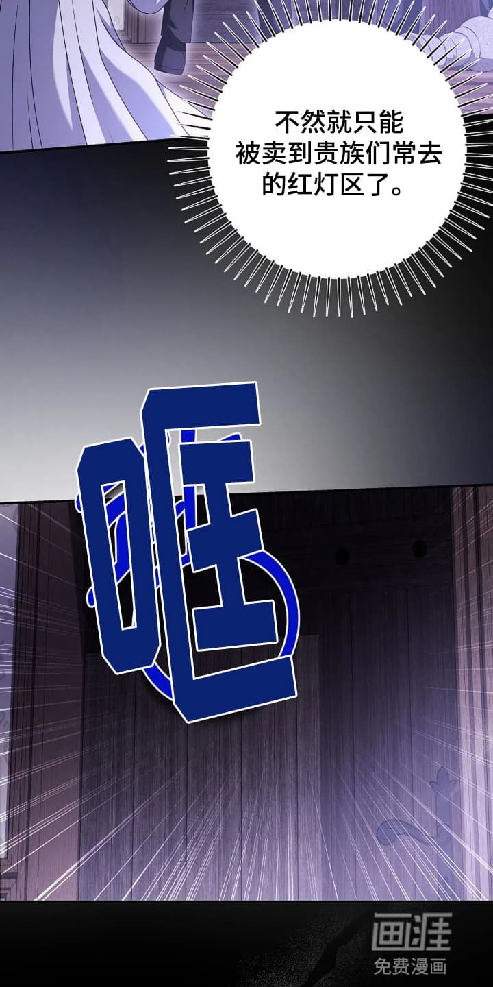 第6章：接受