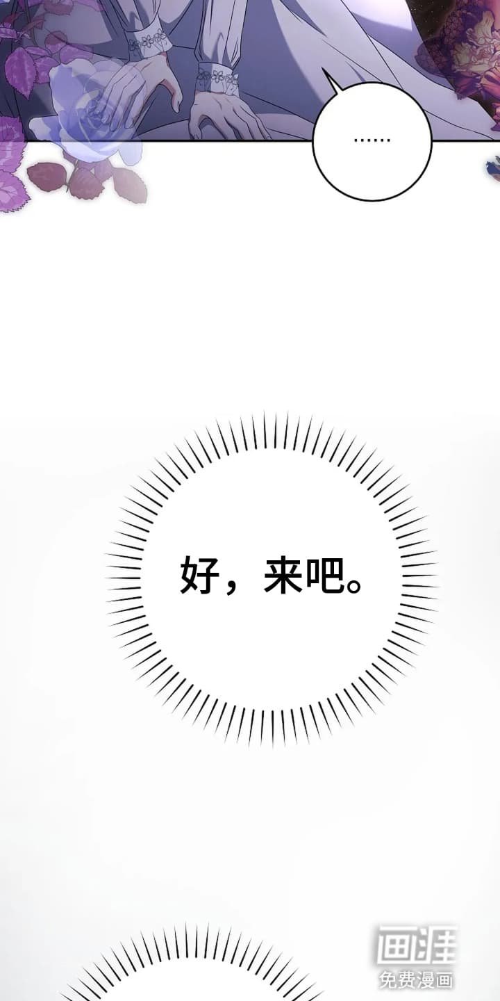 第6章：接受