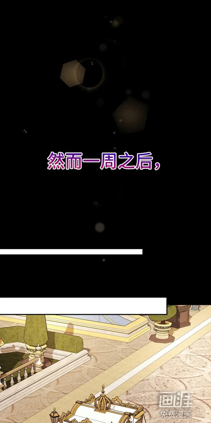 第6章：接受