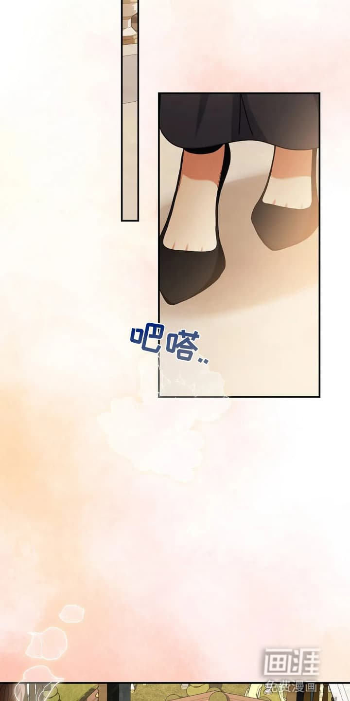第6章：接受
