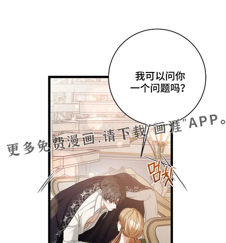 第60章：这里的人是我