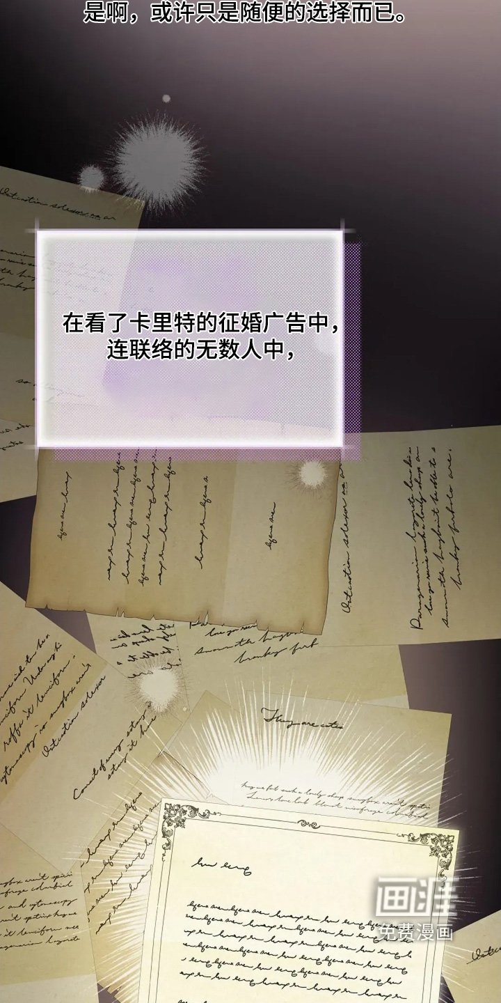 第60章：这里的人是我