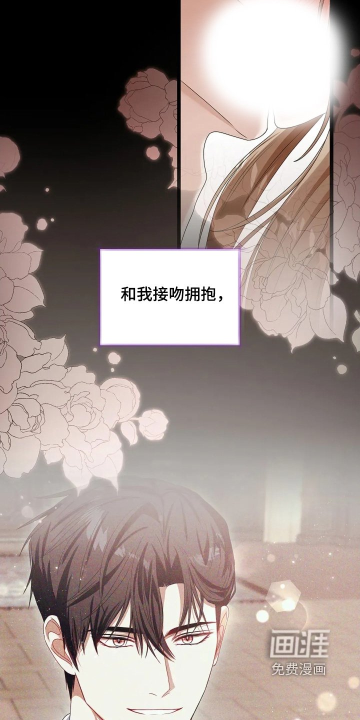 第60章：这里的人是我