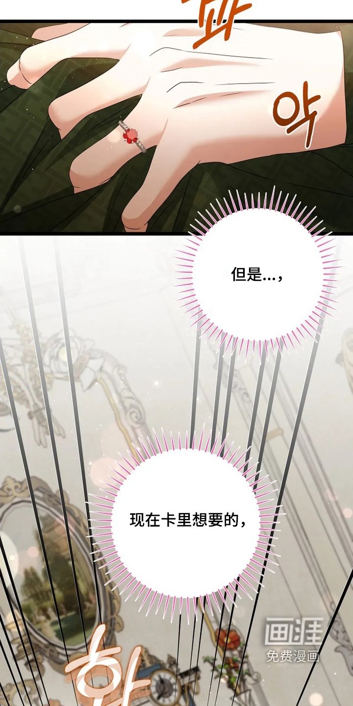 第60章：这里的人是我