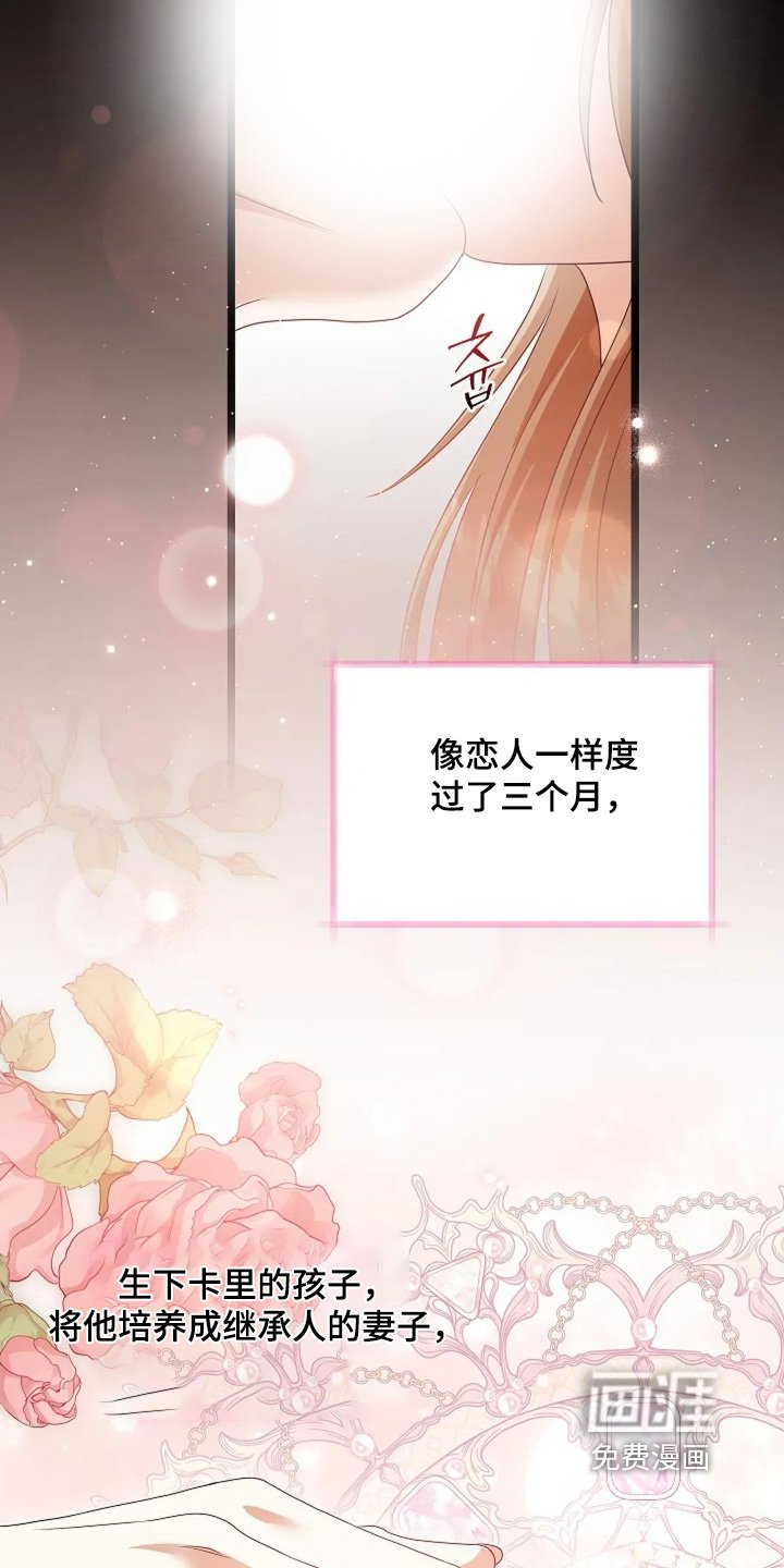 第60章：这里的人是我