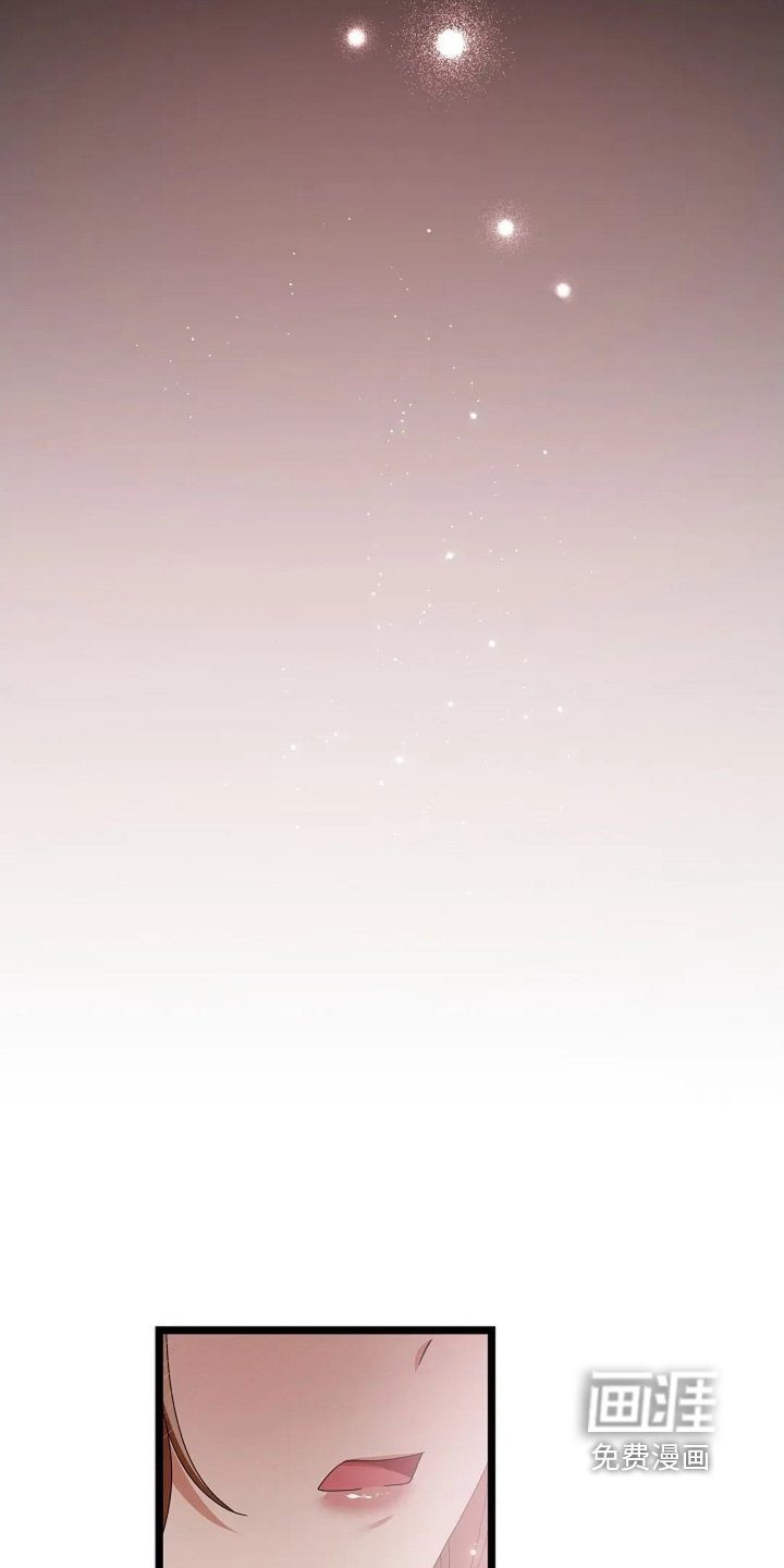 第61章：不需要准备