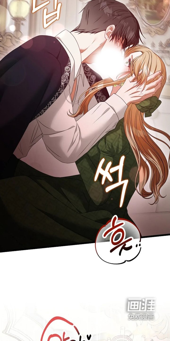 第61章：不需要准备