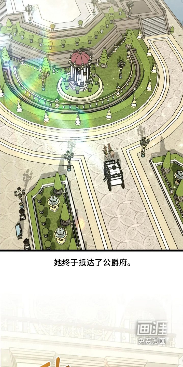 第62章：是怎样的人