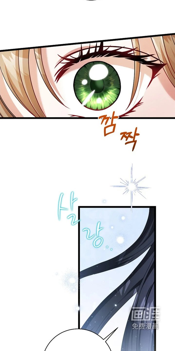 第62章：是怎样的人