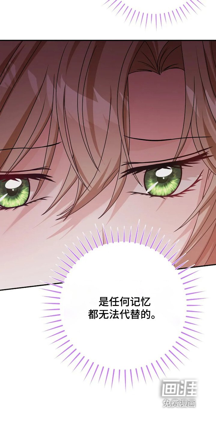 第65章：美丽女子