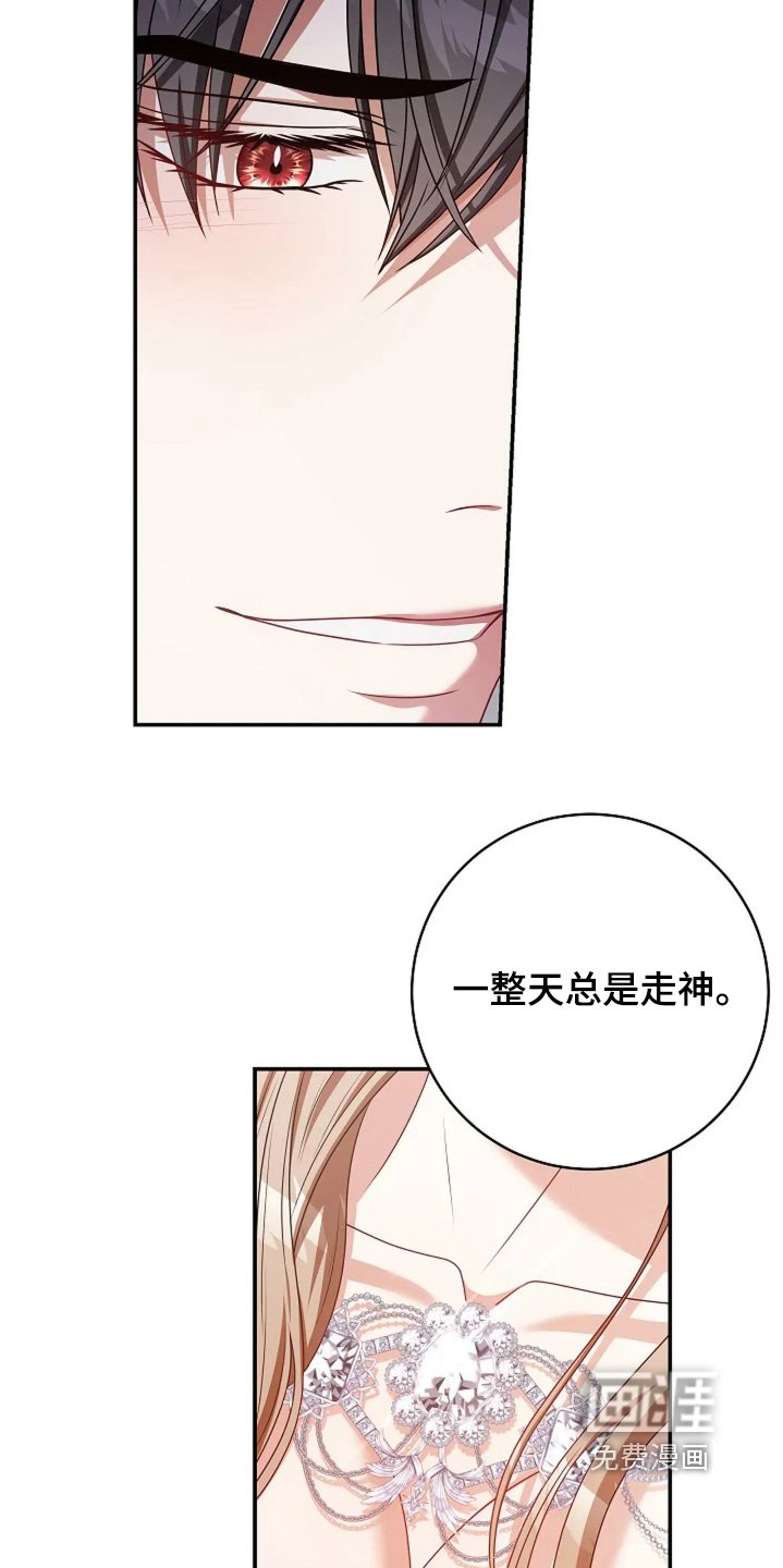 第65章：美丽女子