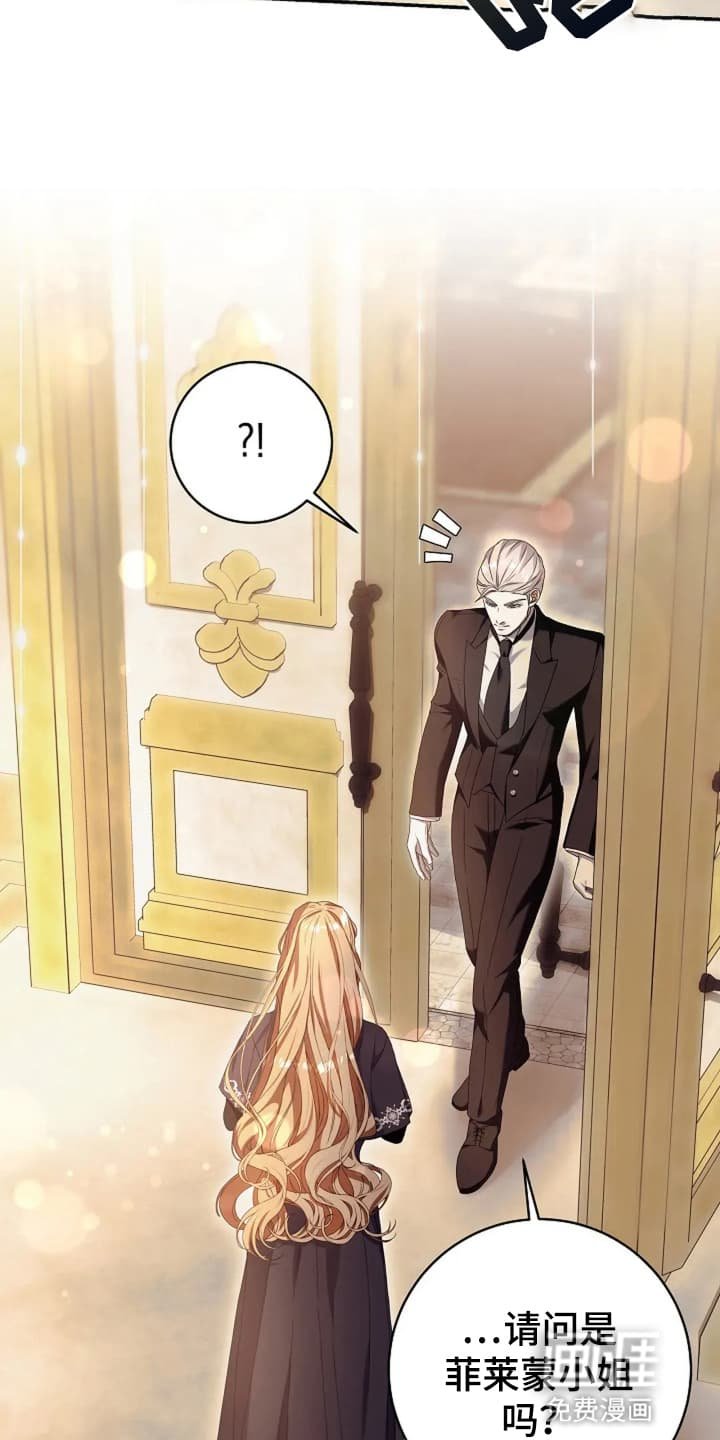 第7章：世事无常