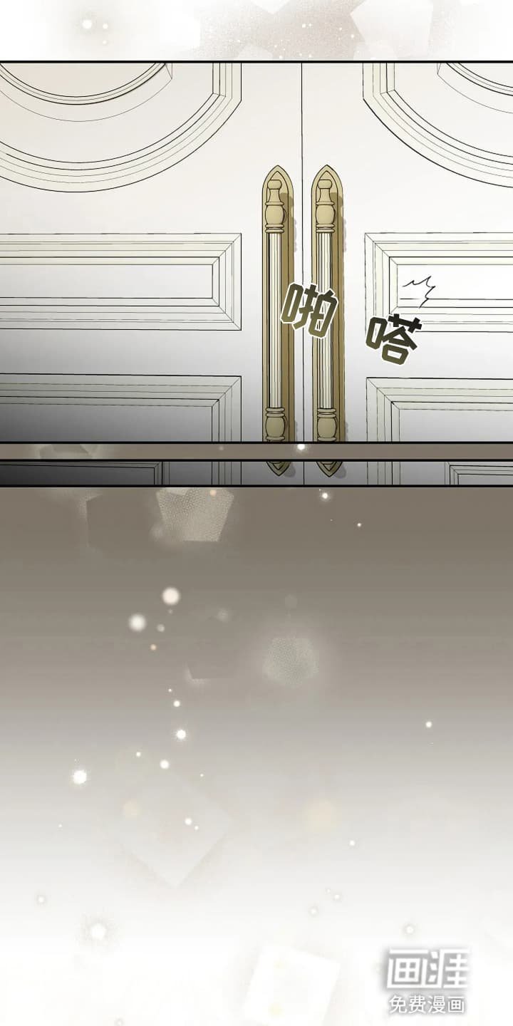第7章：世事无常