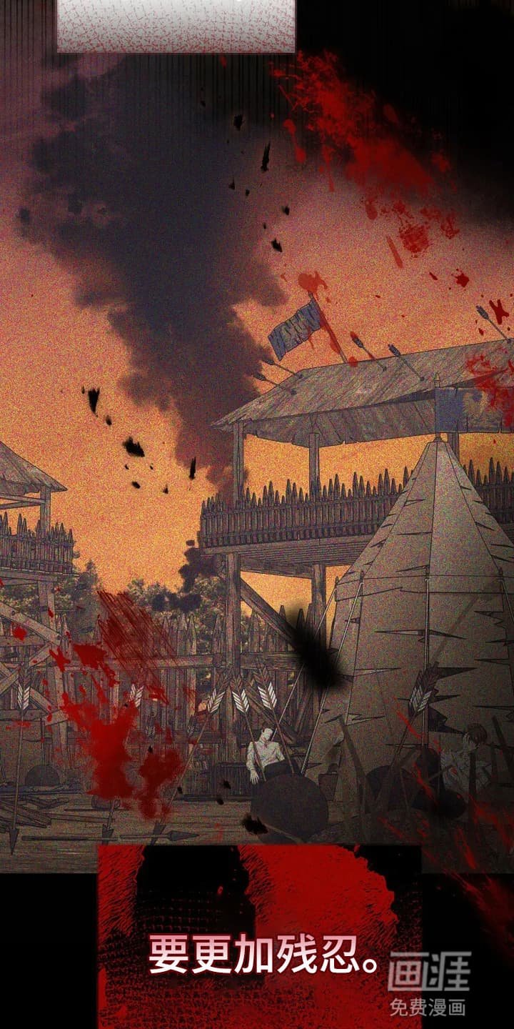 第7章：世事无常