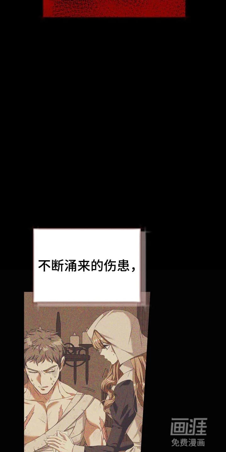 第7章：世事无常
