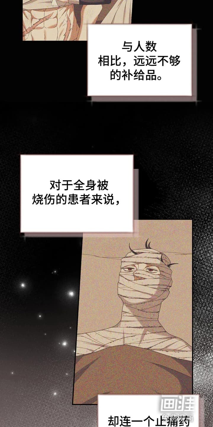 第7章：世事无常