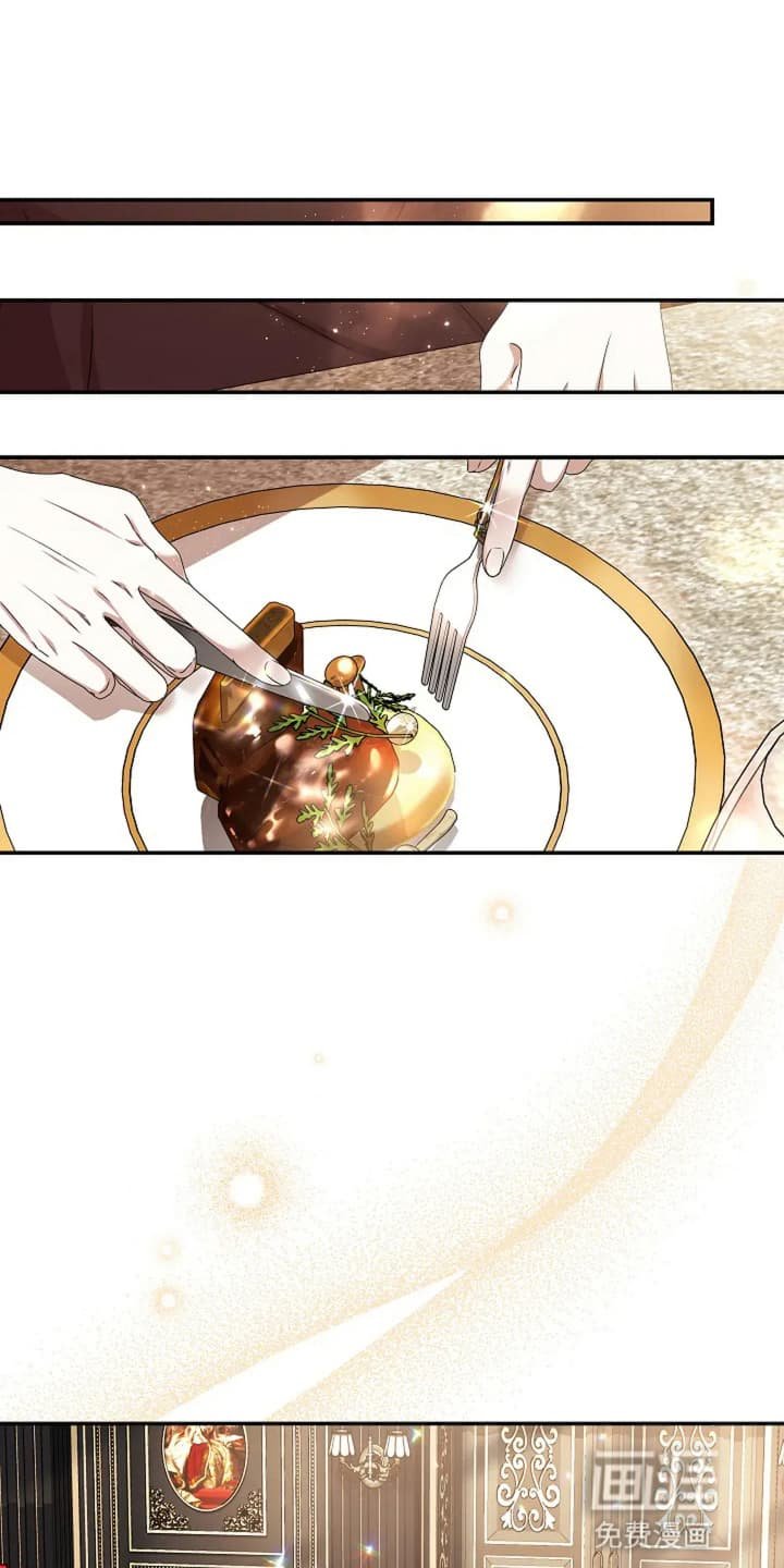 第9章：可疑