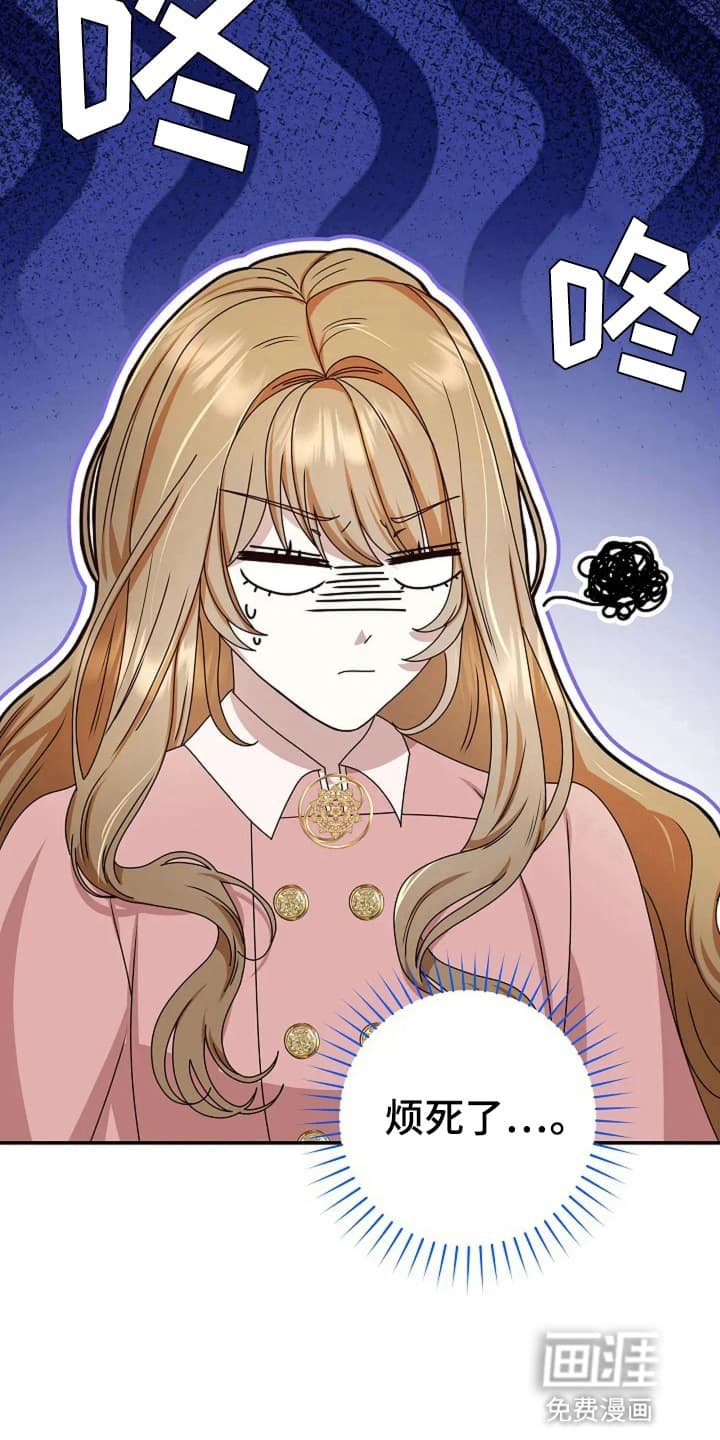 第9章：可疑