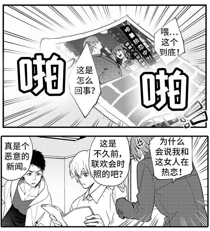 第10章：钥匙
