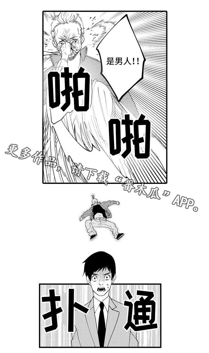 第22章：要不要继续