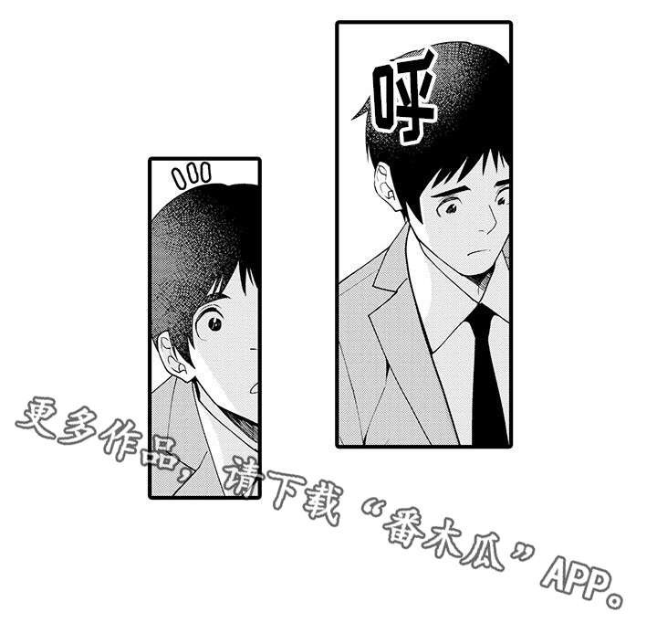 第22章：要不要继续
