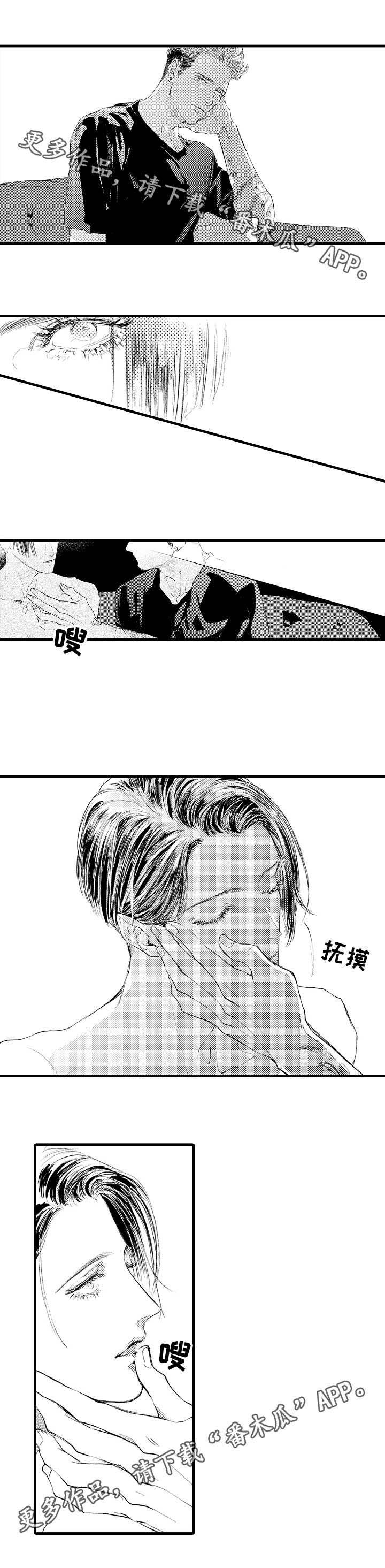 第12章：不要反悔