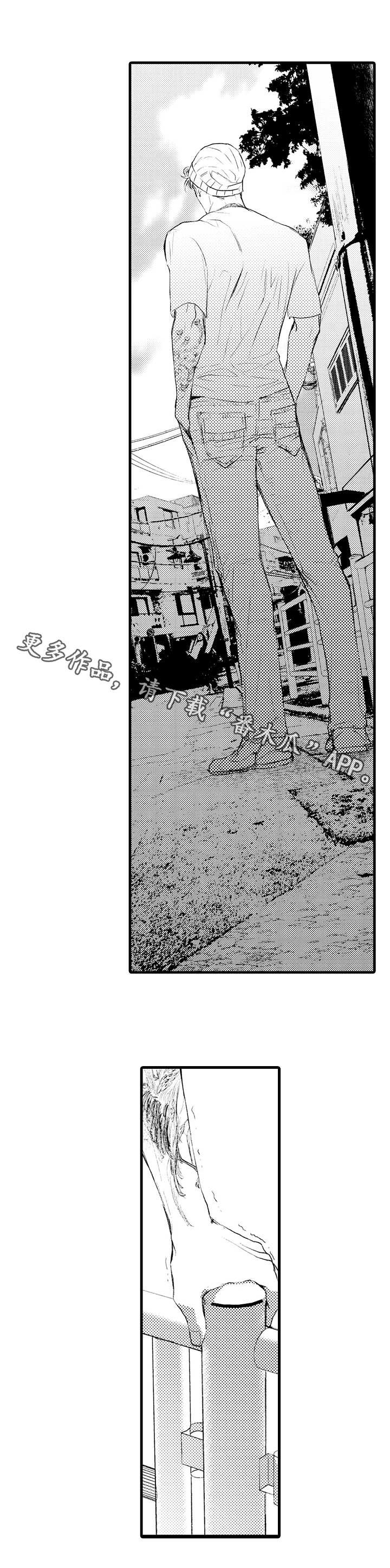 第9章：缓解