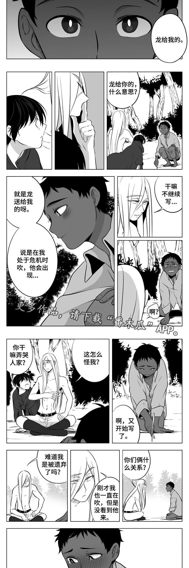 第11章：小儿科