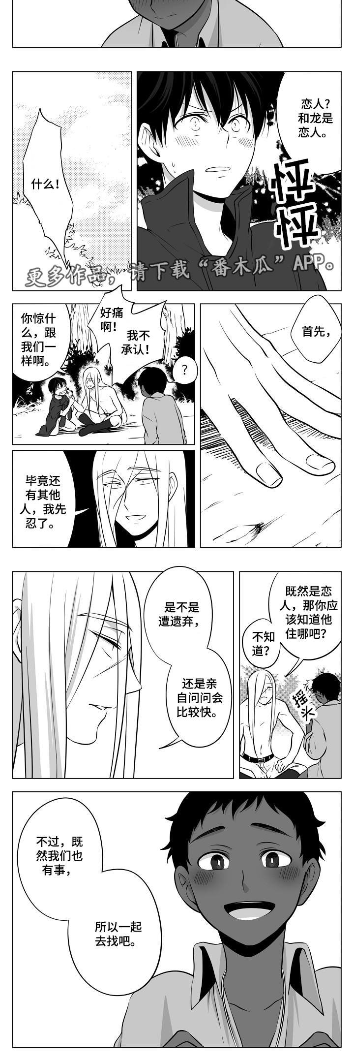 第11章：小儿科