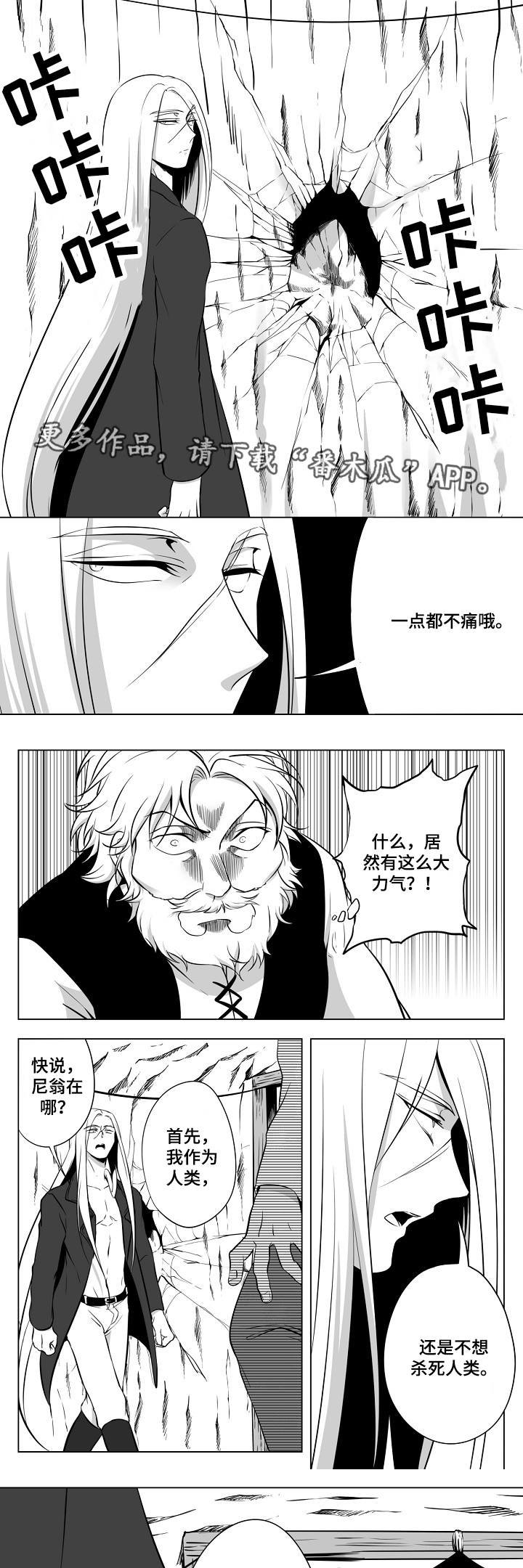 第15章：在哪里
