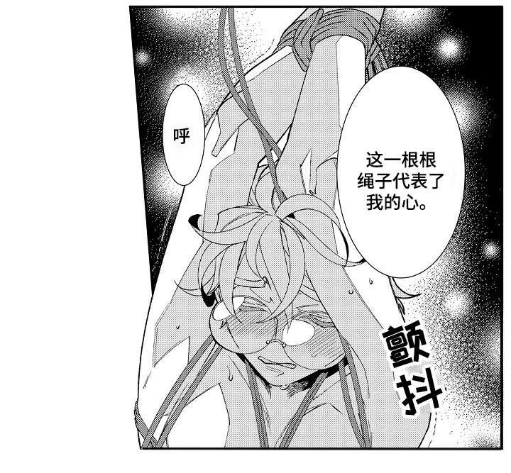 第5章：经验