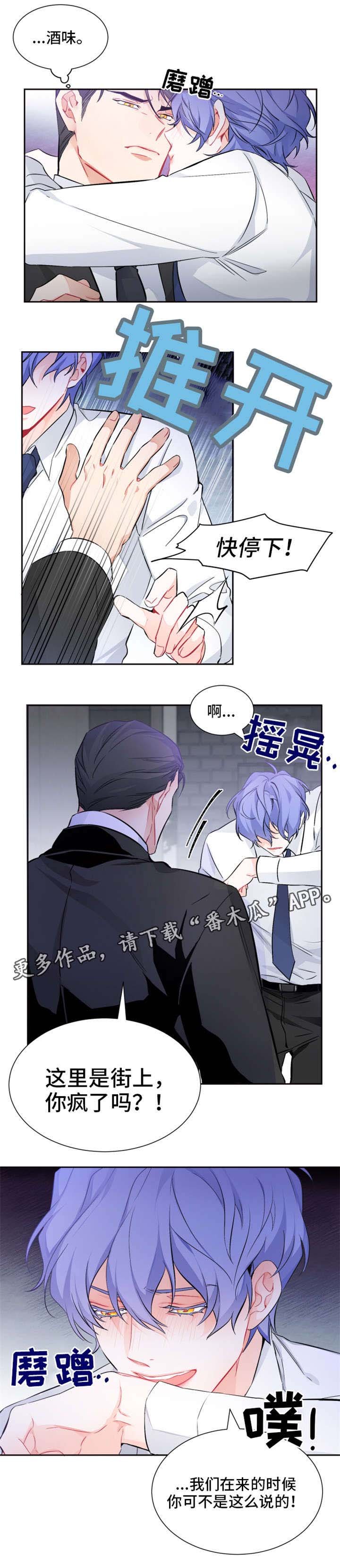 第10章：你们好
