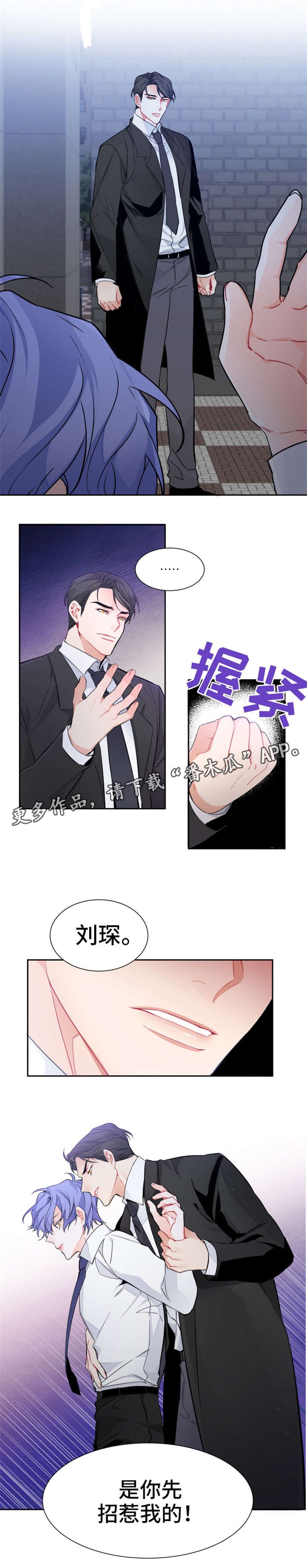 第10章：你们好