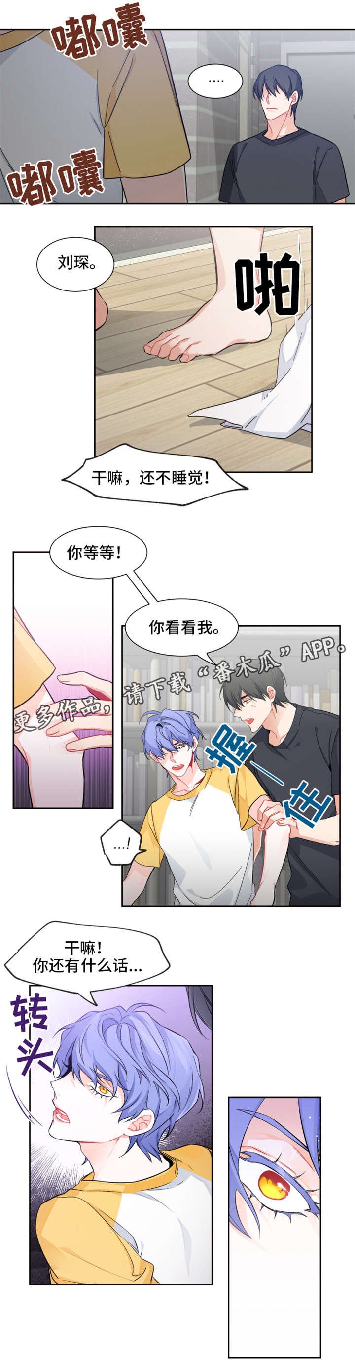 第17章：做吧