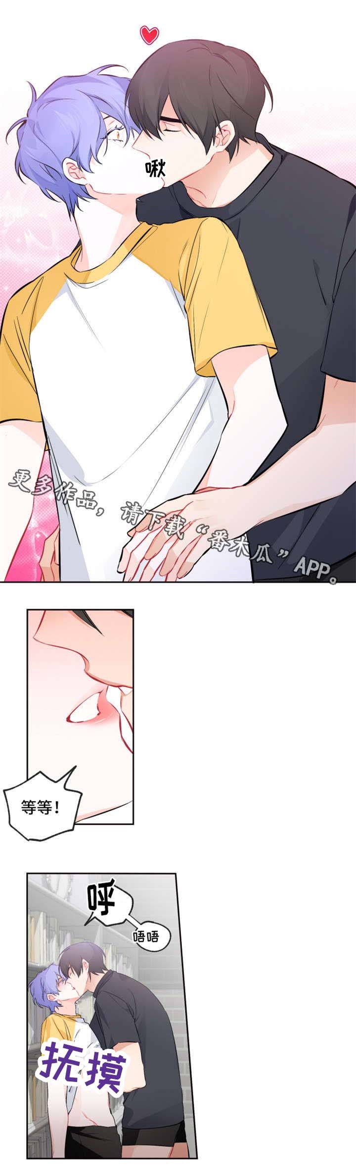 第17章：做吧