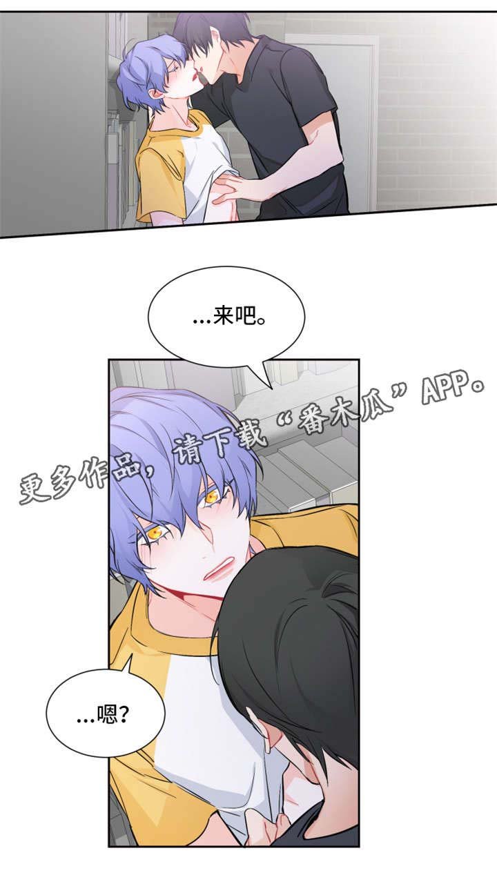 第17章：做吧