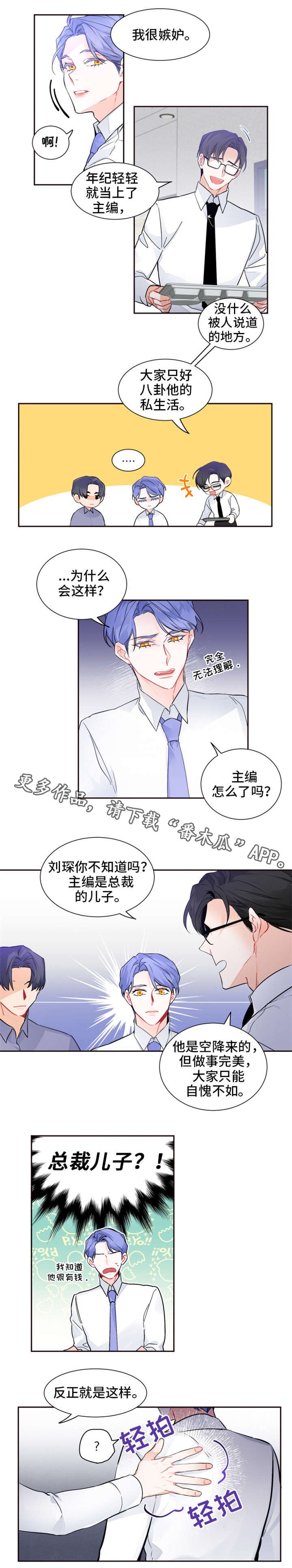 第25章：怎么办