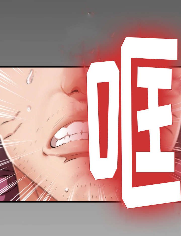 第1章：邻居