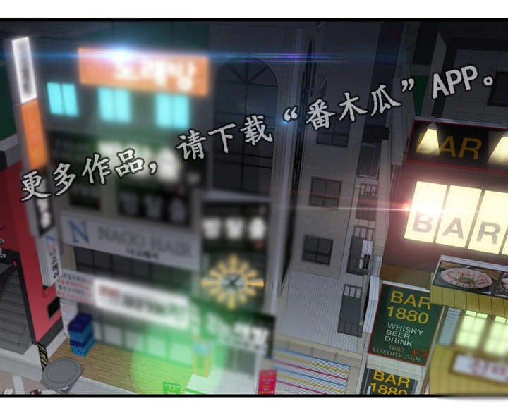 第13章：歌房