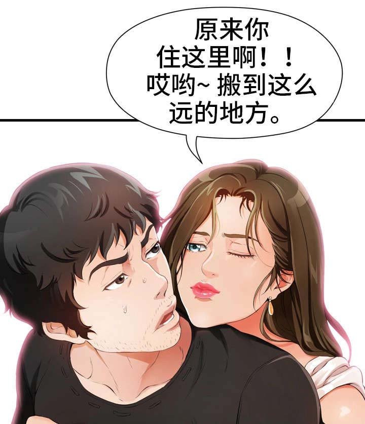 第2章：报警