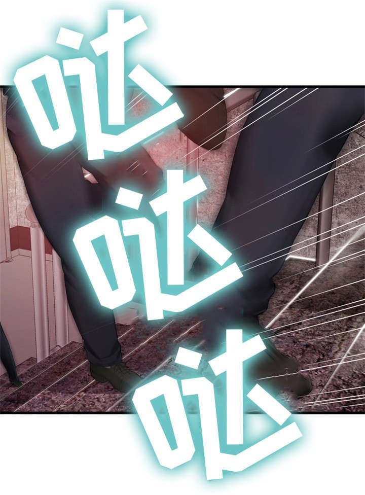 第2章：报警