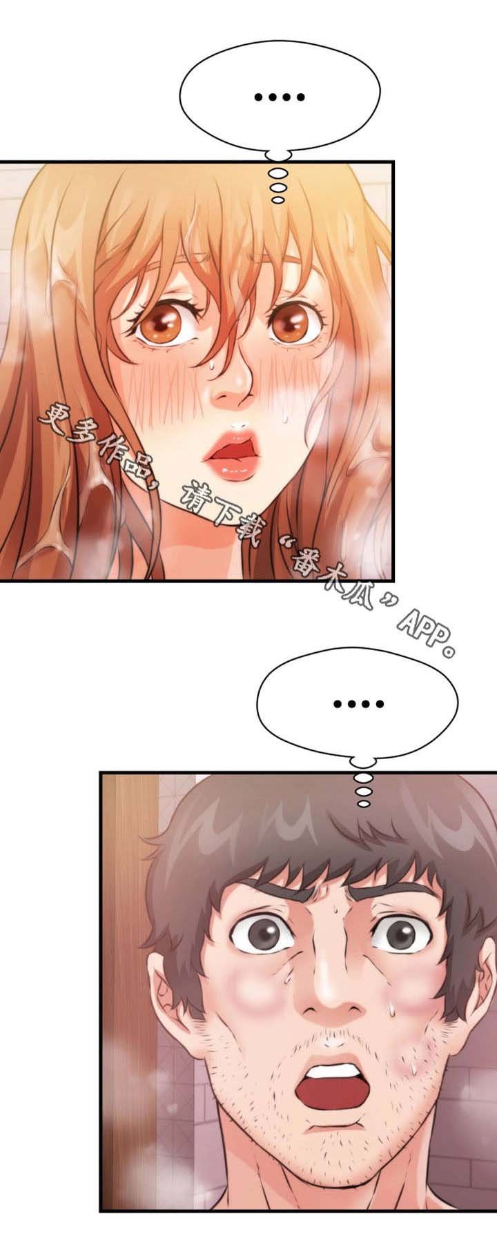 第27章：急