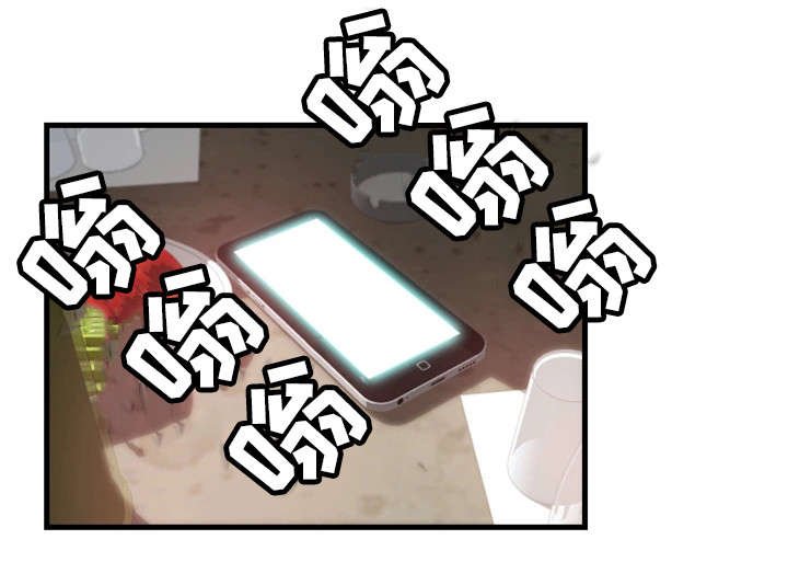 第34章：闹