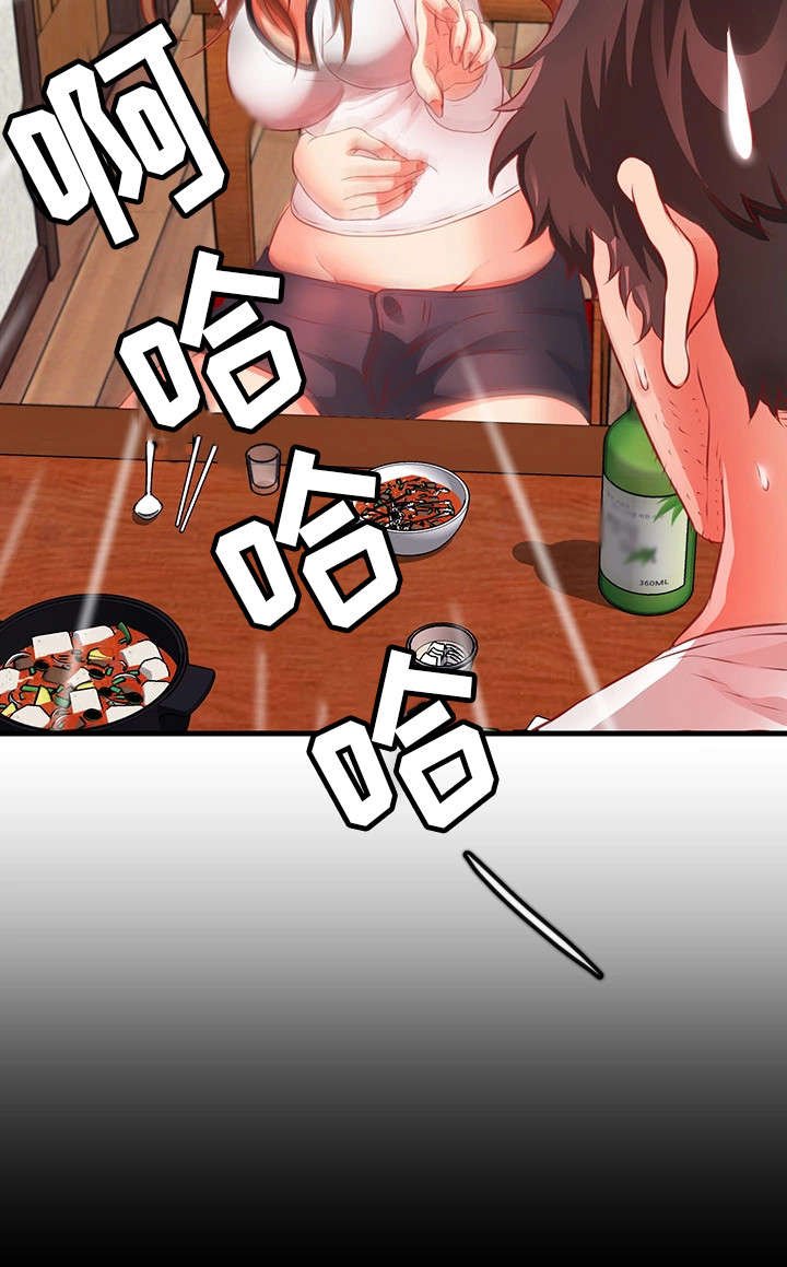 第38章：往事