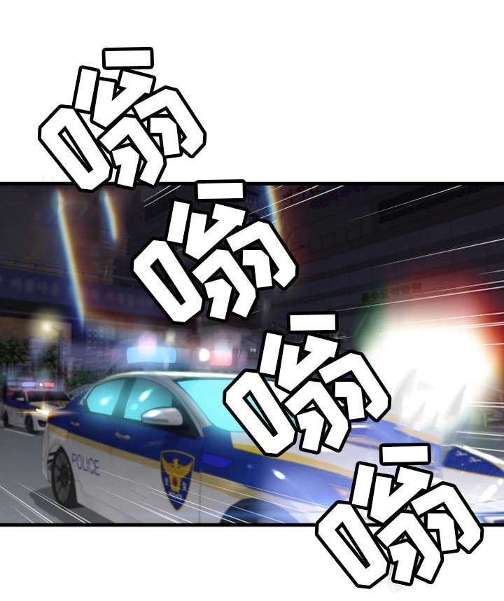 第41章：火灾（完结）