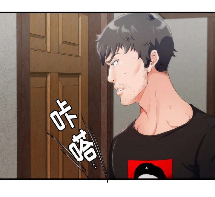 第6章：恩怨