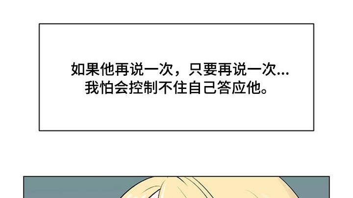 第17章：约定