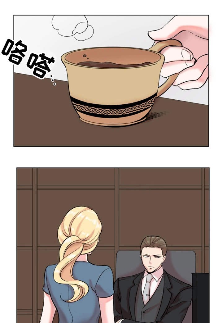 第27章：难以言喻