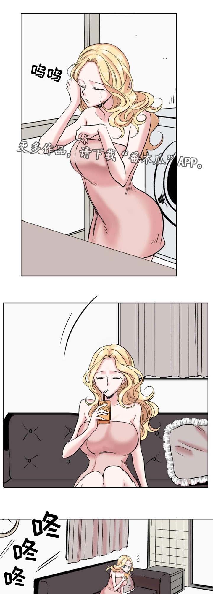 第32章：找上门