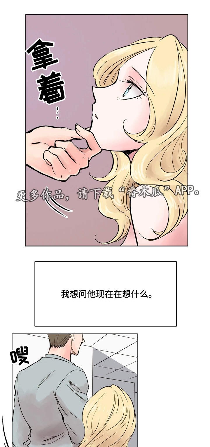 第34章：后悔